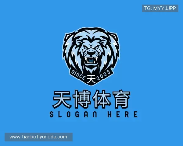 了解天博(中国)体育官方网站